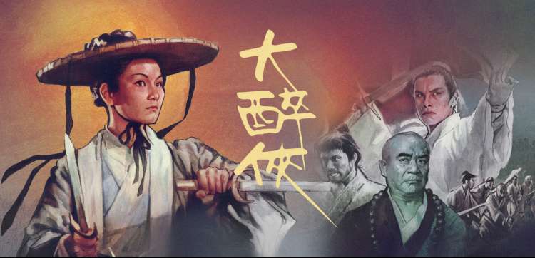 柑橘贴纸社首页横幅：番茄橙贴纸墙与奶油白背景