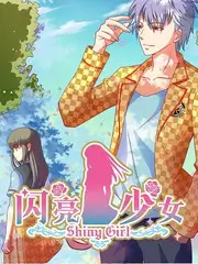 作品图鉴封面：同好交流综艺节目现场